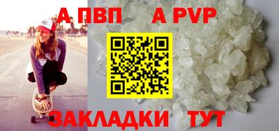кокаин премиум Гусь-Хрустальный