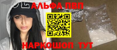 кокаин премиум Гусь-Хрустальный