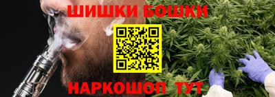 кокаин премиум Гусь-Хрустальный
