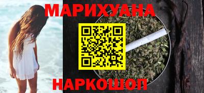 кокаин премиум Гусь-Хрустальный