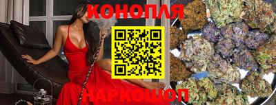 мяу мяу мука Гусев