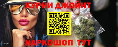 спиды Гусиноозёрск