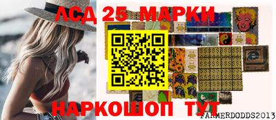 кокаин премиум Гусь-Хрустальный