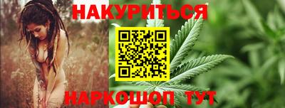 мяу мяу мука Гусев