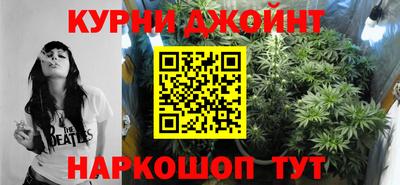 спиды Гусиноозёрск