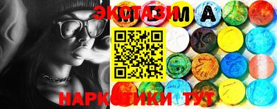 кокаин премиум Гусь-Хрустальный
