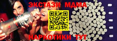 мяу мяу мука Гусев