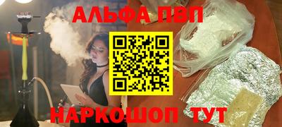 спиды Гусиноозёрск
