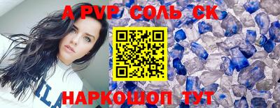 мяу мяу мука Гусев