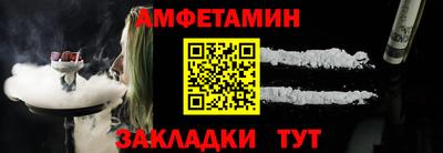 мяу мяу мука Гусев