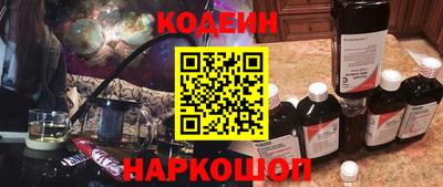 спиды Гусиноозёрск