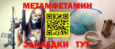 мяу мяу мука Гусев