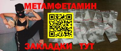 мяу мяу мука Гусев