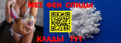 кокаин премиум Гусь-Хрустальный
