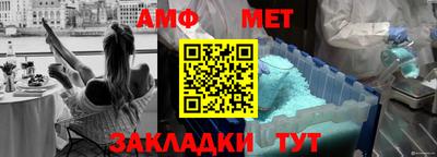 мяу мяу мука Гусев