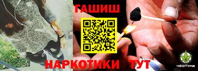 мяу мяу мука Гусев