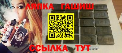 кокаин премиум Гусь-Хрустальный