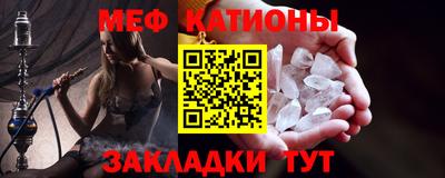 кокаин премиум Гусь-Хрустальный